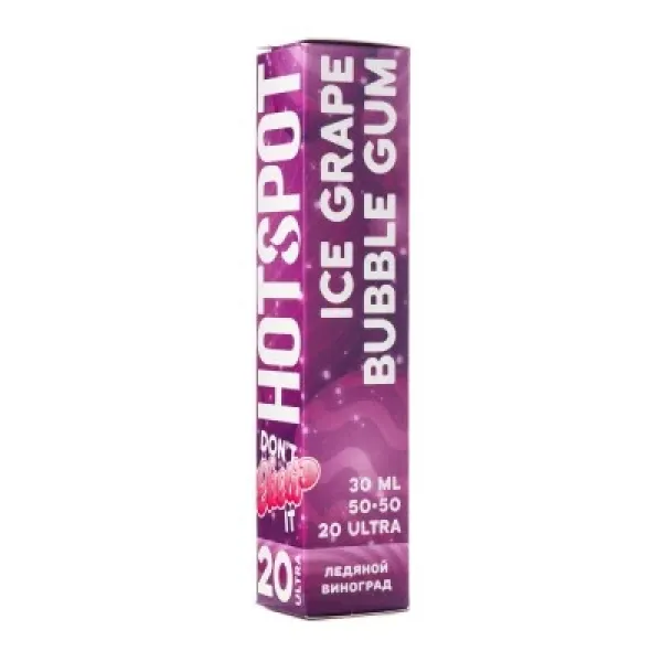 Жидкость HOTSPOT Chow Ultra Ice Grape Bubble Gum 30 мл в Петрозаводске
