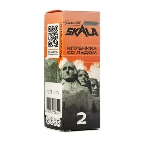 Жидкость Skala Клубника со льдом 30 мл в Петрозаводске