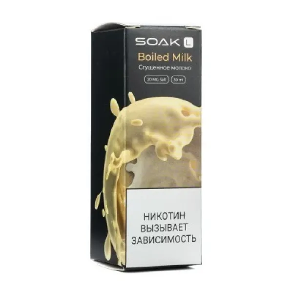 Жидкость SOAK L Boiled Milk 30 мл в Петрозаводске