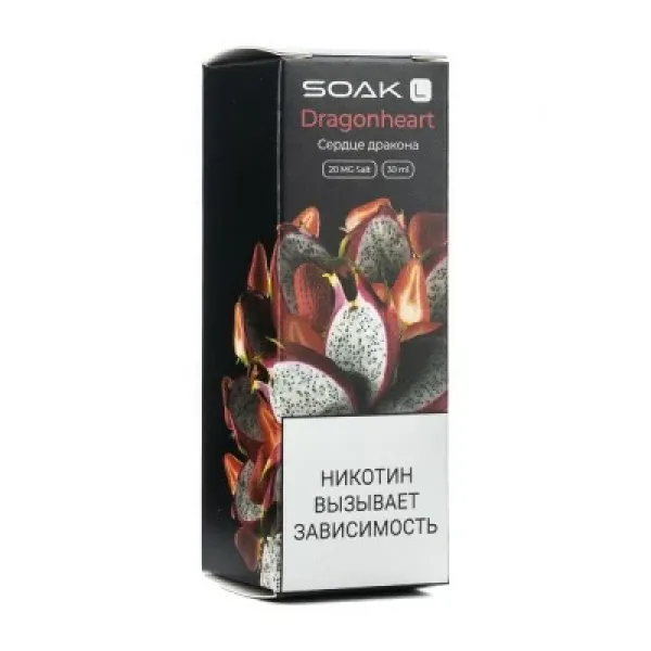 Жидкость SOAK L Dragonheart 30 мл в Петрозаводске