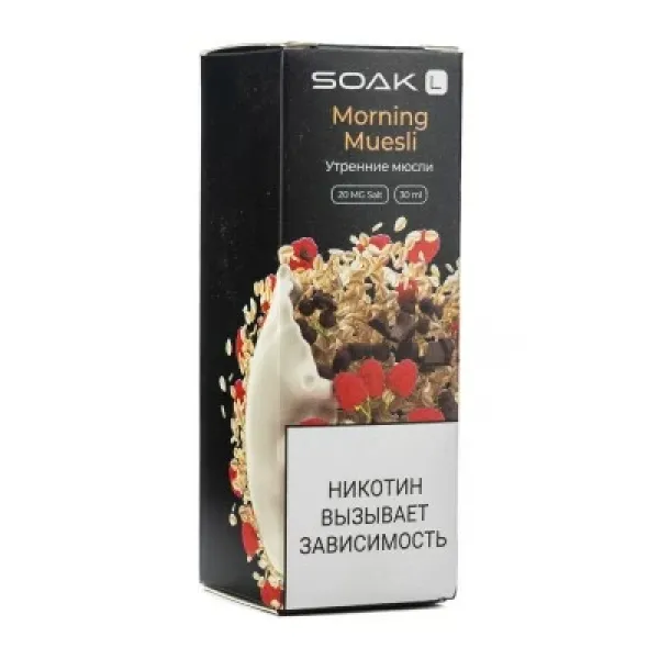 Жидкость SOAK L Morning Muesli 30 мл в Петрозаводске