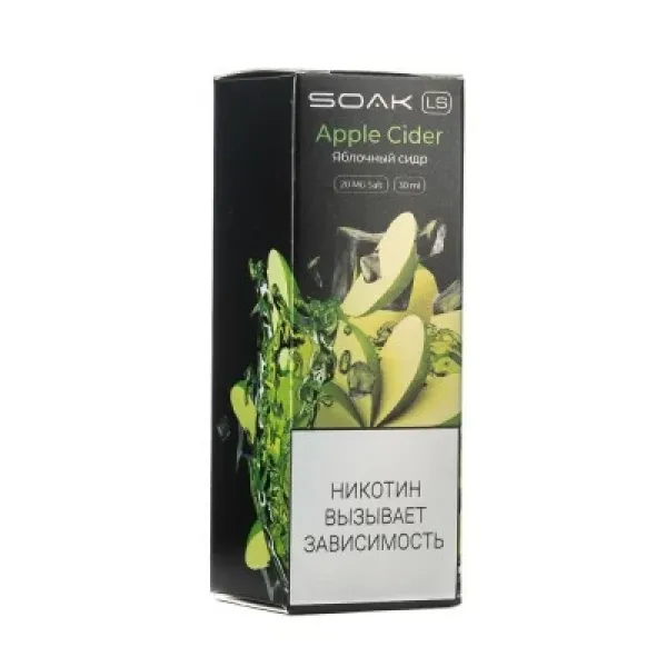 Жидкость SOAK LS Apple Cider 30 мл в Петрозаводске