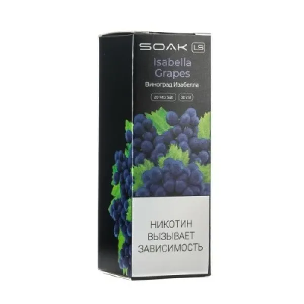 Жидкость SOAK LS Isabella Grapes 30 мл в Петрозаводске