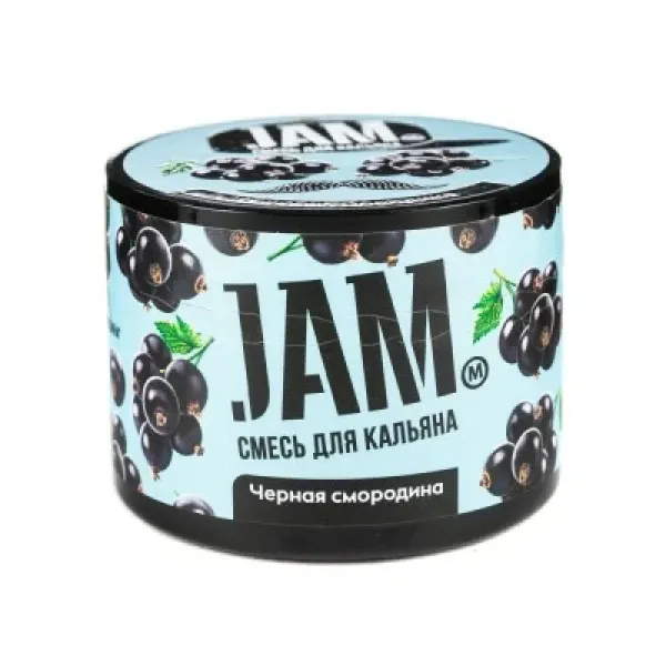 Смесь JAM Черная смородина 50 гр в Петрозаводске
