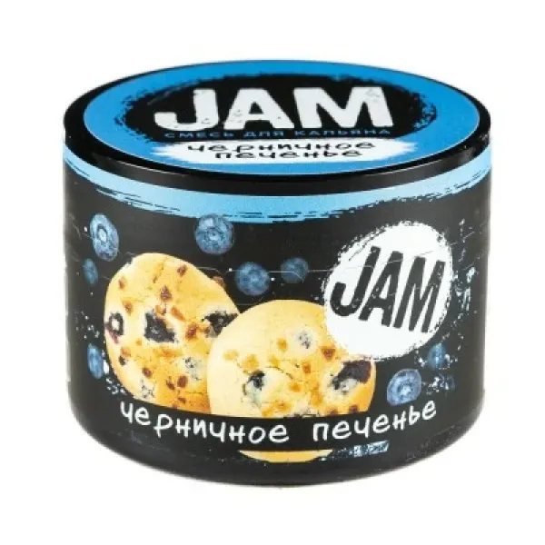 Смесь JAM Черничное Печенье 50 гр в Петрозаводске