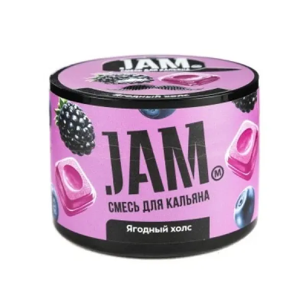 Смесь JAM Ягодный холс 50 гр в Петрозаводске
