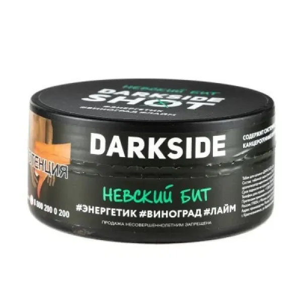 Табак DARKSIDE SHOT НЕВСКИЙ БИТ 120 гр в Петрозаводске