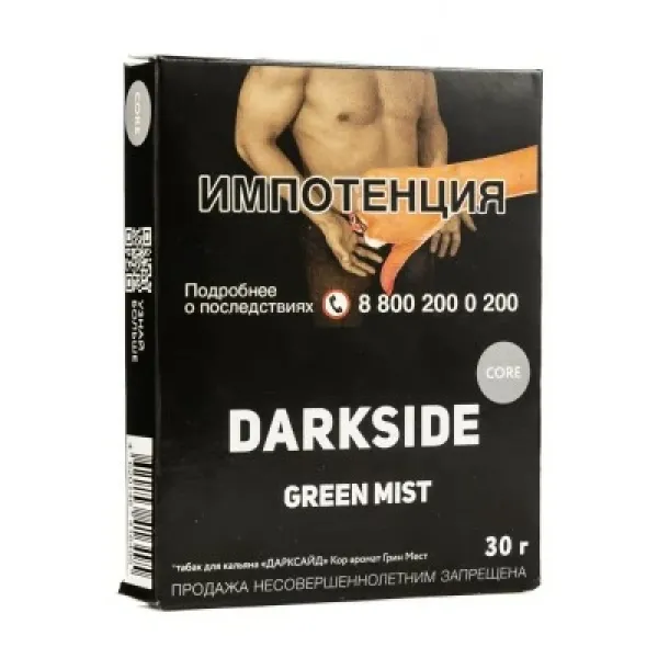 Табак DARKSIDE CORE GREEN MIST 30 гр в Петрозаводске