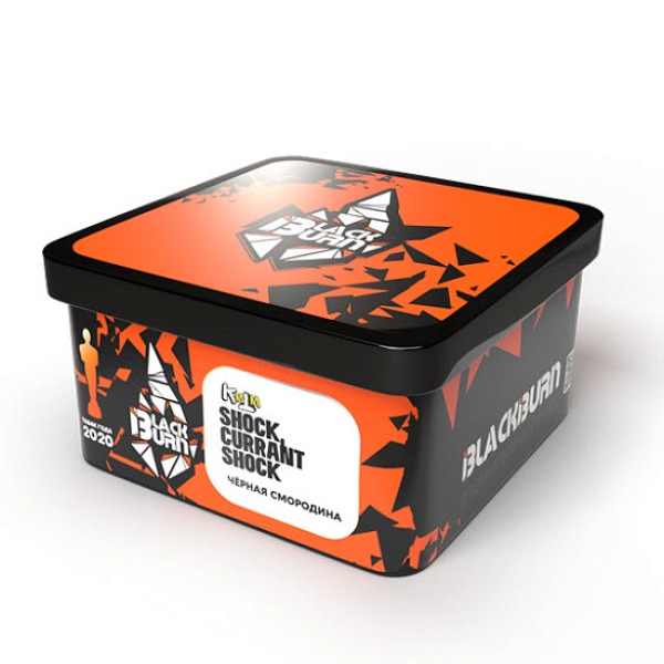 Табак BlackBurn Shock currant shock (Кислая черная смородина) 200 гр в Петрозаводске