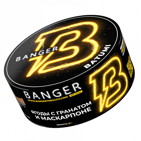 Табак Banger Batumi (Батуми) 100 гр в Петрозаводске