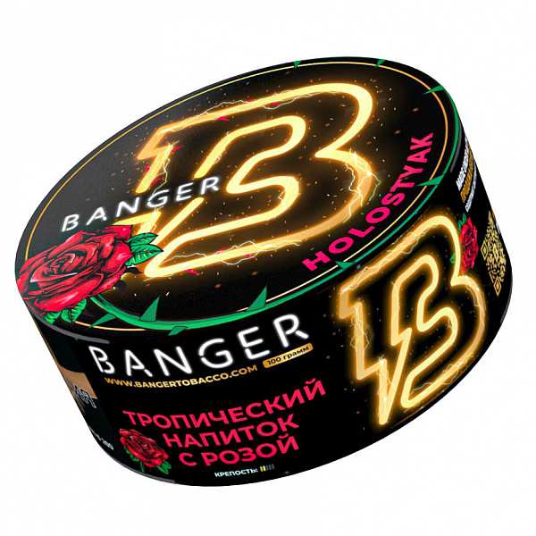 Табак Banger Holostyak (Холостяк) 100 гр в Петрозаводске