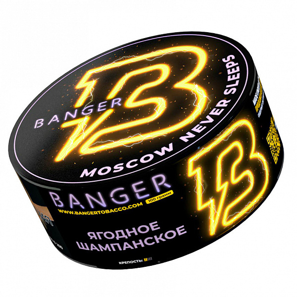 Табак Banger Moscow never sleeps (Петрозаводск никогда не спит) 100 гр в Петрозаводске