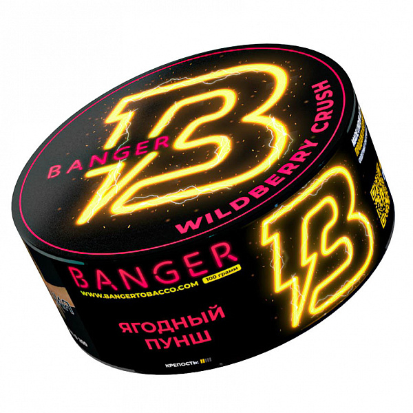 Табак Banger Wilberry crush (Ягодный пунш) 100 гр в Петрозаводске