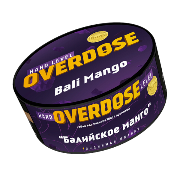 Табак Overdose Bali Mango (Балийское манго) 100 гр в Петрозаводске