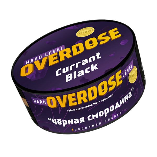 Табак Overdose Currant Black (Черная смородина) 100 гр в Петрозаводске