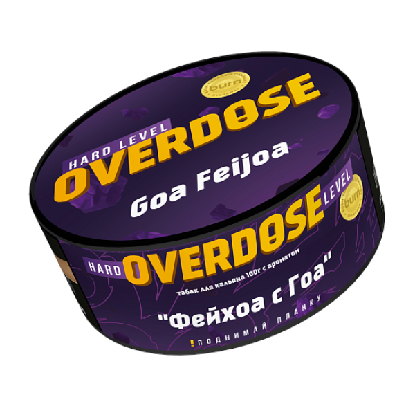 Табак Overdose Goa Feijoa (Фейхоа с Гоа) 100 гр в Петрозаводске