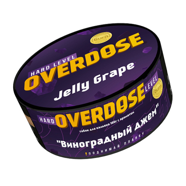 Табак Overdose Jelly Grape (Виноградный джем) 100 гр в Петрозаводске