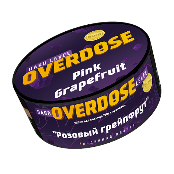 Табак Overdose Pink Grapefuit (Розовый грейпфрут) 100 гр в Петрозаводске