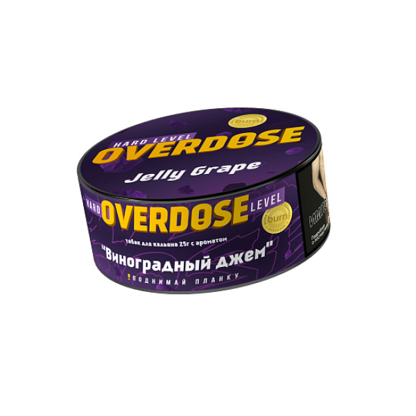 Табак Overdose Jelly Grape (Виноградный джем) 25 гр в Петрозаводске