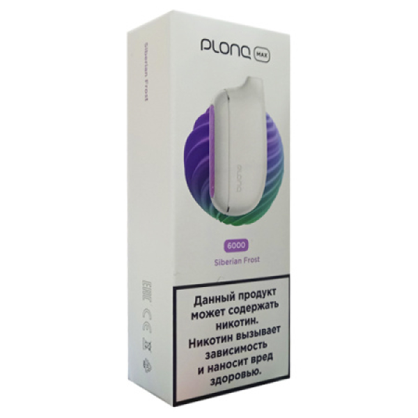 Plonq Max Siberian Frost 6000 тяг в Петрозаводске