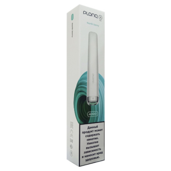 Plonq Plus Pro North Berry 4000 тяг в Петрозаводске