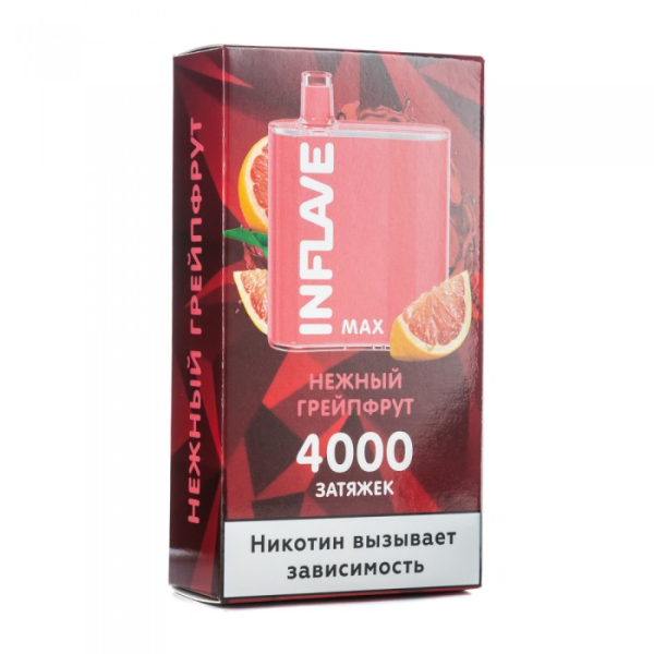 INFLAVE MAX Нежный грейпфрут, 4000 тяг в Петрозаводске