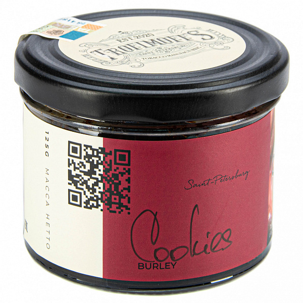 Табак Trofimoffs Burley Cookies (Печенье) 125 гр в Петрозаводске