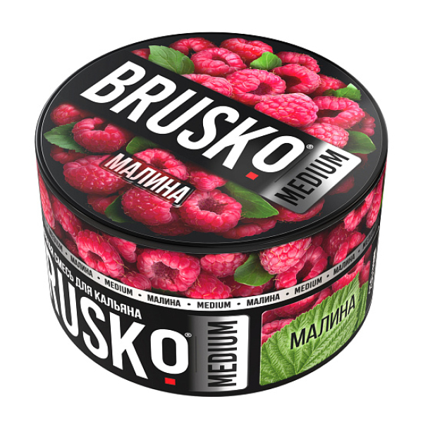 Смесь Brusko Малина 250 гр в Петрозаводске