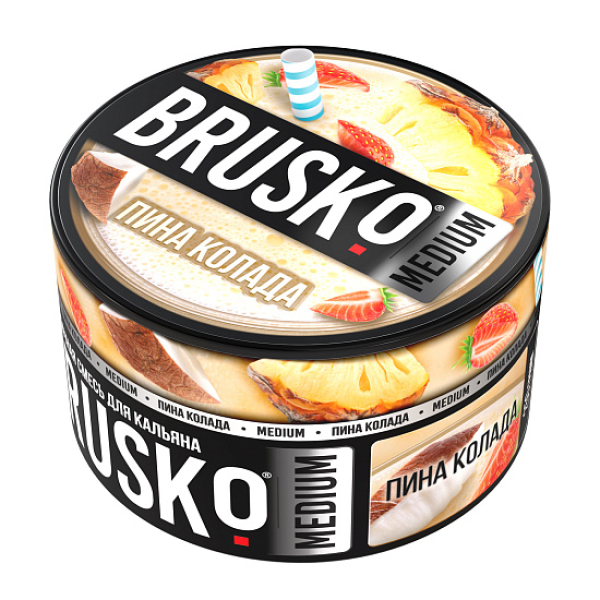 Смесь Brusko Пина колада 250 гр в Петрозаводске