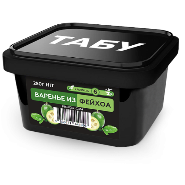 Смесь Tabu Hit Strong FEIJOA JAM 250 гр в Петрозаводске