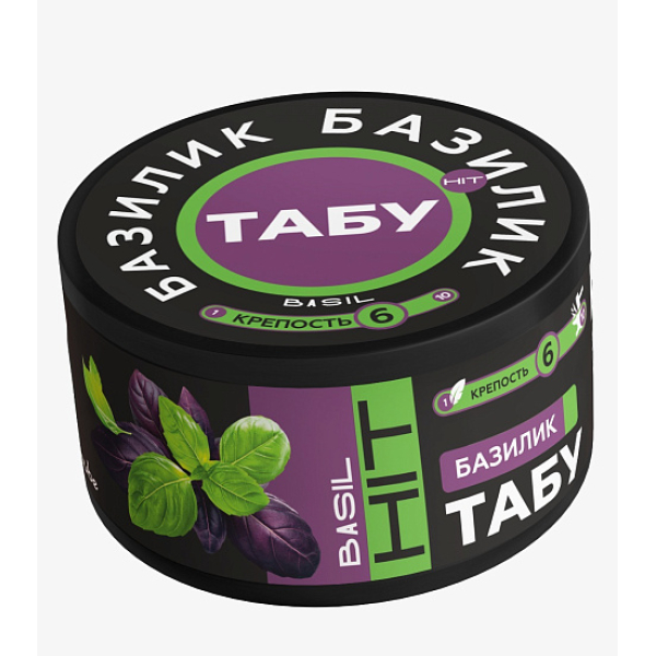 Смесь Tabu Hit Strong BASIL 50 гр в Петрозаводске