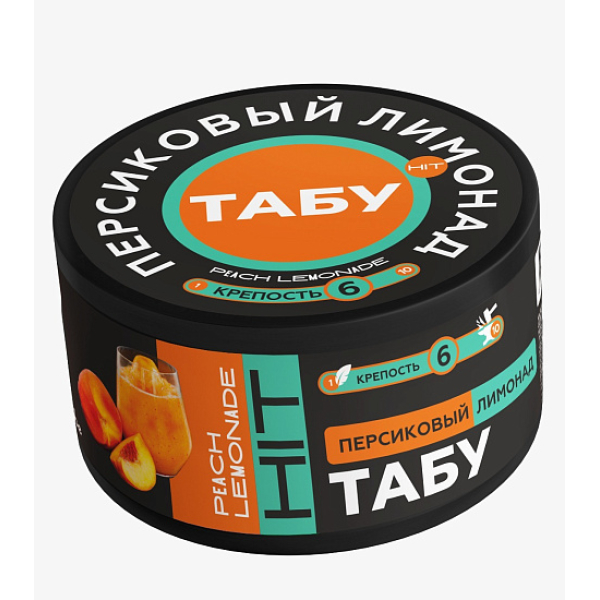 Смесь Tabu Hit Strong PEACH LEMONADE 50 гр в Петрозаводске