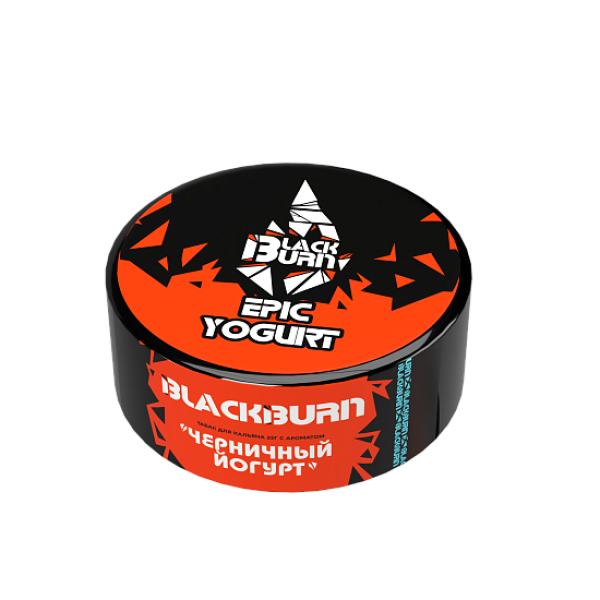 Табак BlackBurn Epic Yogurt (Эпик йогурт) 25 гр в Петрозаводске