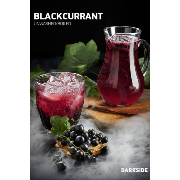 Табак Darkside Core Blackcurrant (Черная смородина) 100 гр в Петрозаводске