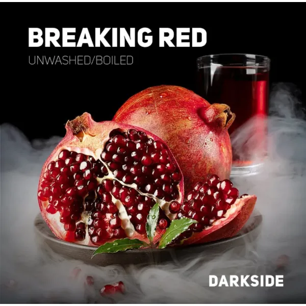 Табак Darkside Core Breaking Red (Брекин ред) 100 гр в Петрозаводске
