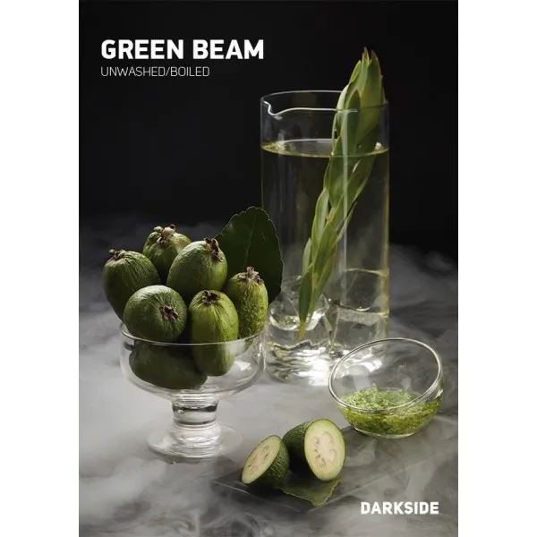 Табак Darkside Core Green Beam (Грин Бим) 100 гр в Петрозаводске