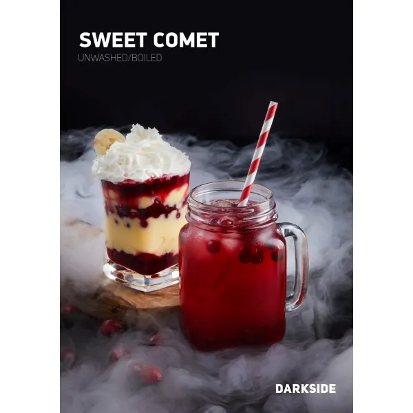 Табак Darkside Core Sweet Comet (Свит Комет) 100 гр в Петрозаводске