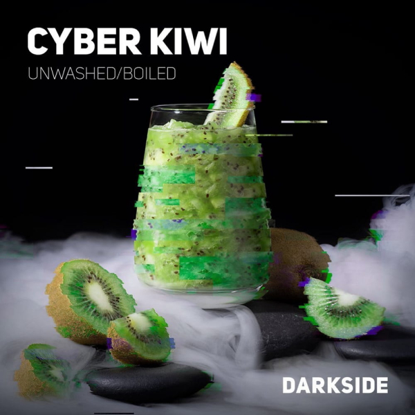 Табак Darkside Core Cyber Kiwi (Сайбер Киви) 250 гр в Петрозаводске