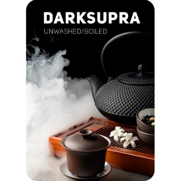 Табак Darkside Core Darksupra (Дарксупра) 250 гр в Петрозаводске