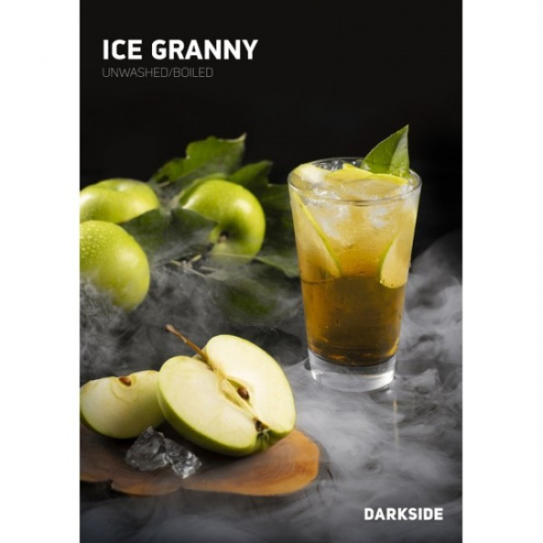 Табак Darkside Core Ice Granny (Ледяное Зеленое Яблоко) 250 гр в Петрозаводске