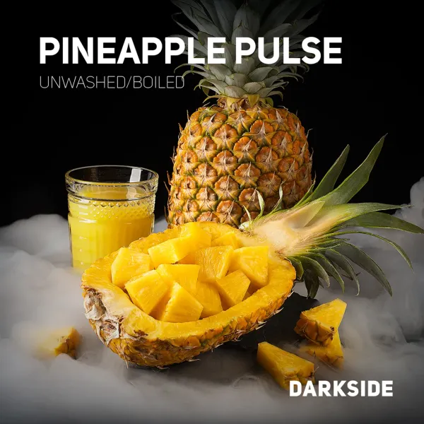 Табак Darkside Core Pineapple Pulse (Ананасовый Пульс) 250 гр в Петрозаводске