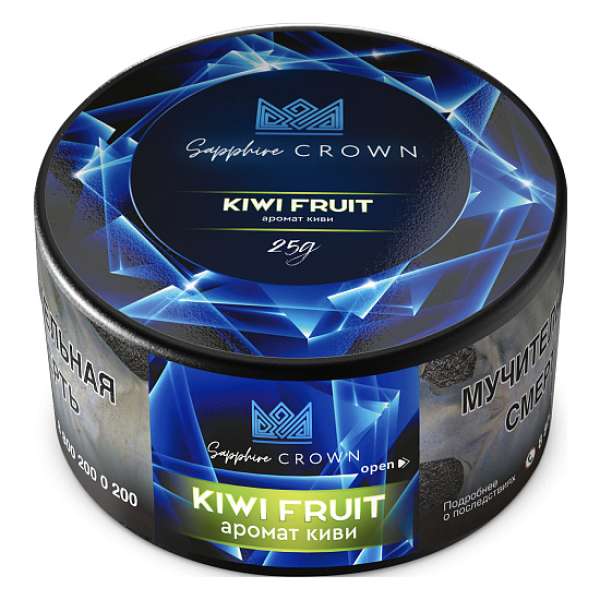 Табак SAPPHIRE CROWN KIWI FRUIT  25 грамм в Петрозаводске