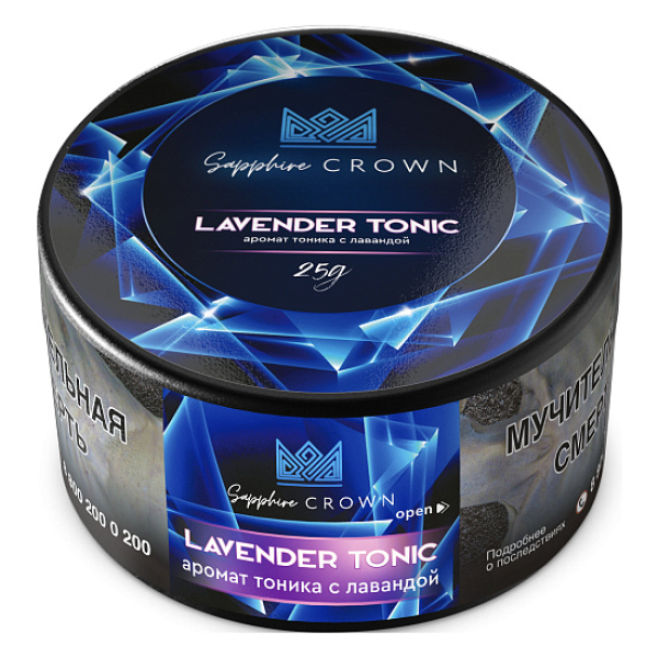 Табак SAPPHIRE CROWN LAVENDER TONIC  25 грамм в Петрозаводске