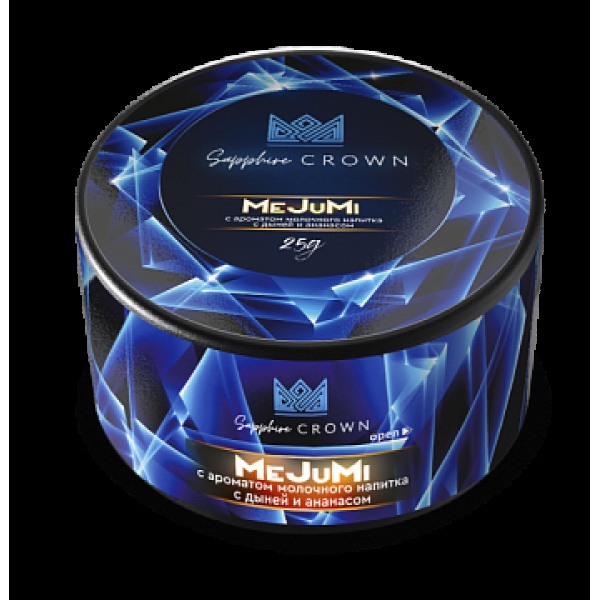 Табак SAPPHIRE CROWN MEJUMI  25 грамм в Петрозаводске