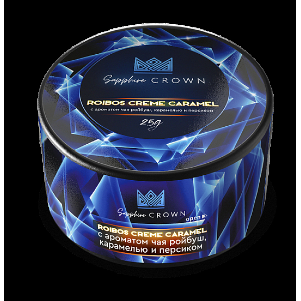 Табак SAPPHIRE CROWN ROIBOS CREME CARAMEL  25 грамм в Петрозаводске
