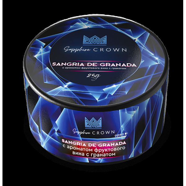 Табак SAPPHIRE CROWN SANGRIA DE GRANADA  25 грамм в Петрозаводске