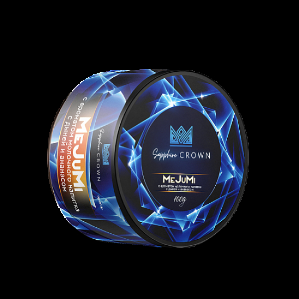 Табак SAPPHIRE CROWN MEJUMI  100 грамм в Петрозаводске