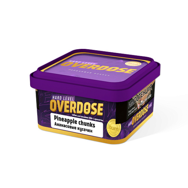 Табак OVERDOSE PINEAPPLE CHUNKS  200 грамм в Петрозаводске