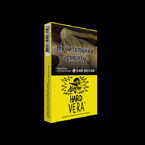 Табак  ХУЛИГАН (HARD) VERA  25 грамм в Петрозаводске