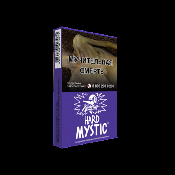 Табак  ХУЛИГАН (HARD) MYSTIC  25 грамм в Петрозаводске